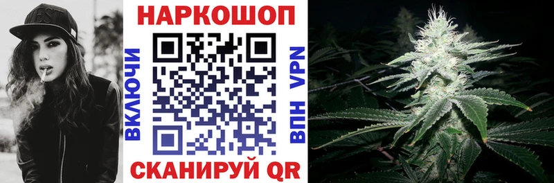 Амфетамин Петропавловск-Камчатский