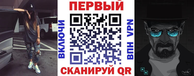 как найти закладки  Петропавловск-Камчатский  АМФ Розовый 