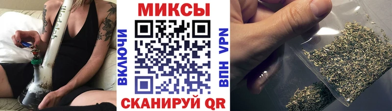 Бутират буратино  Петропавловск-Камчатский 