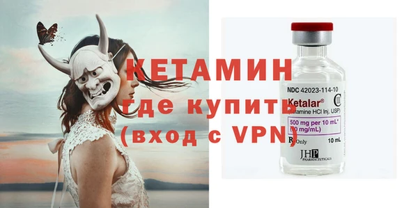 альфа пвп Нефтекумск