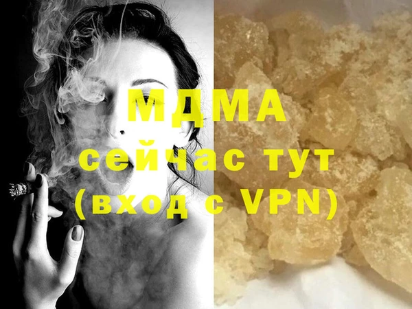 таблы Алексеевка
