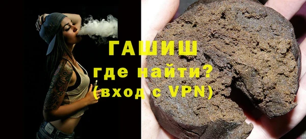 марихуана Алексин