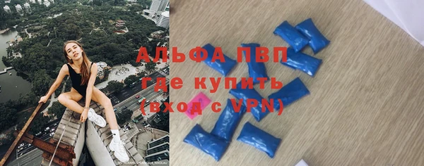 таблы Алексеевка