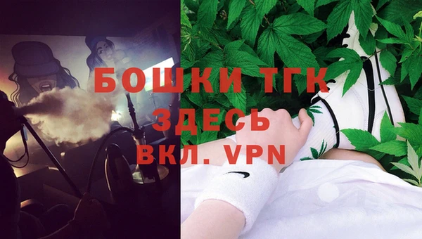 марихуана Алексин
