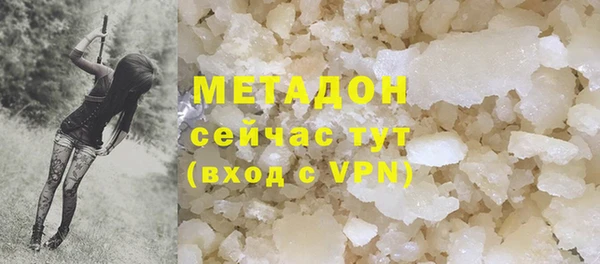 таблы Алексеевка