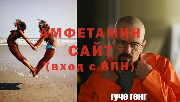 марки nbome Арсеньев