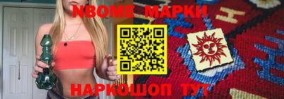 кокаин колумбия Партизанск