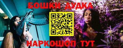 соль курить ск Первоуральск