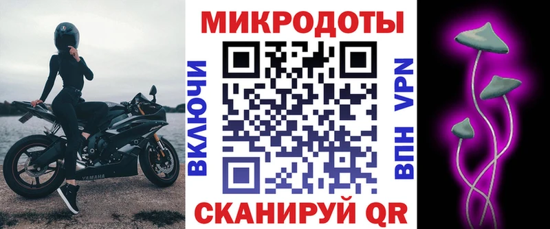 Псилоцибиновые грибы Cubensis  наркота  Петропавловск-Камчатский 